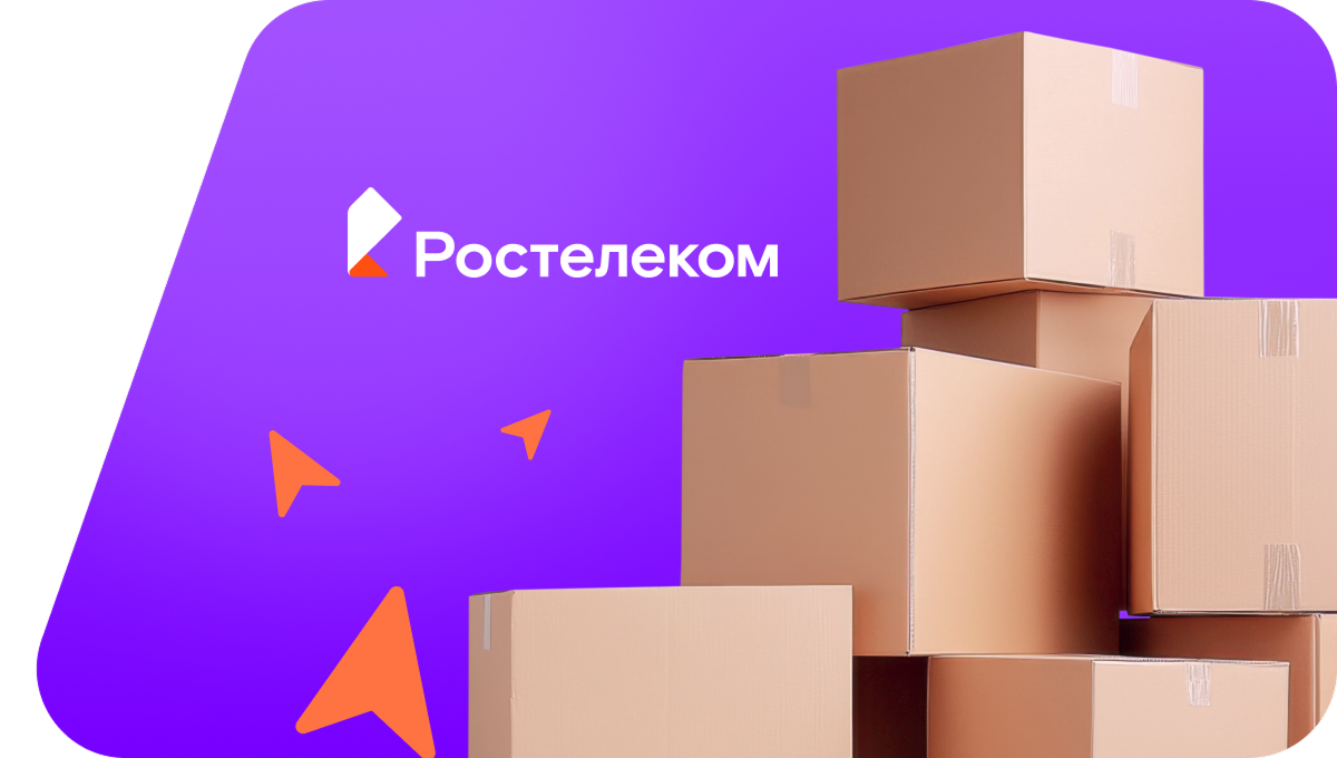 Переезд в новую квартирув&nbsp;село Икково (Чувашская Республика)